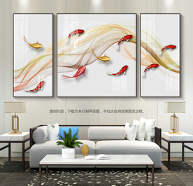 创意床头装饰画九鱼图无框画挂画