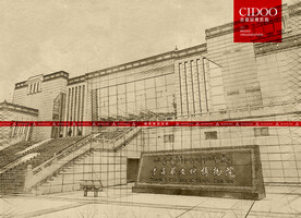 青海藏文化博物院