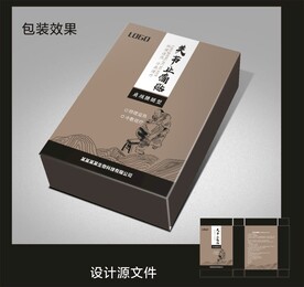 膏药护理包装效果图和展开图