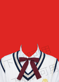 最美证件照衣服