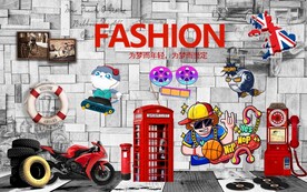 复古时尚英伦风背景墙