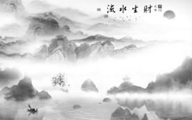 新品新爆款山水画 文件分层画