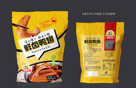 鸭翅包装 
