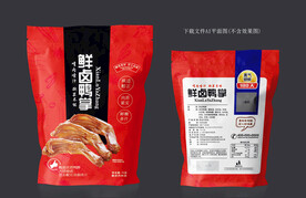 鸭掌包装