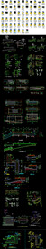 台阶坡道构造大样图合集