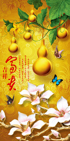 发财树 装饰画 晶瓷画