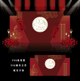 红色简约婚礼图片