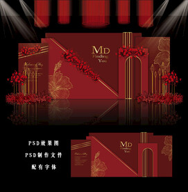 红色婚礼背景图片