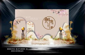 香槟色中式婚礼