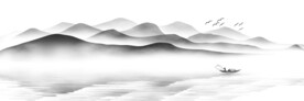 黑白水墨山水