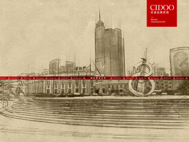 北极星钟表文化博物馆