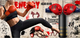复古怀旧拳击美女健身房背景墙