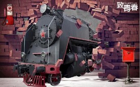 复古3D老火车餐饮酒吧背景墙