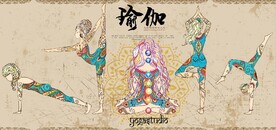 复古怀旧瑜伽健身房背景墙壁画