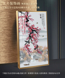 手绘梅花喜鹊玄关装饰画