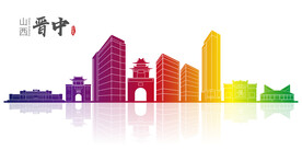 晋中地标建筑