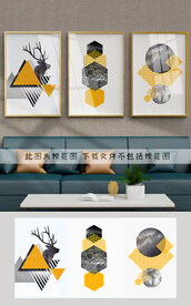 抽象几何装饰画