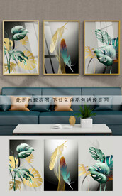 抽象植物装饰画