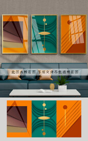 抽象几何装饰画