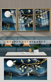 室雅兰香装饰画