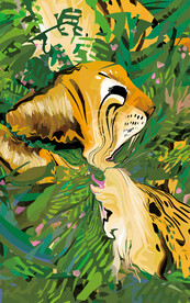 抽象画 抽象装饰画 欧美装饰画