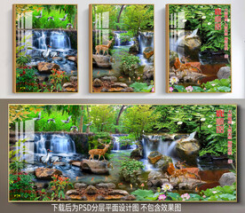 梅花鹿瀑布山水三联装饰画