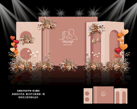 香槟色婚礼设计