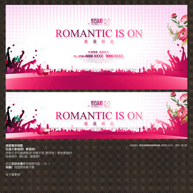 浪漫花朵促销展板宣传海报背景