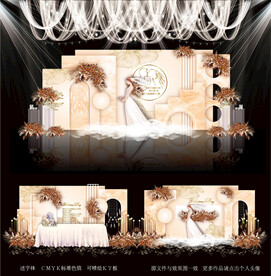 香槟色婚礼背景图片