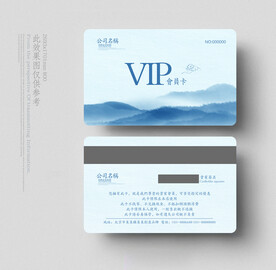 中国风会员卡 中式会员卡