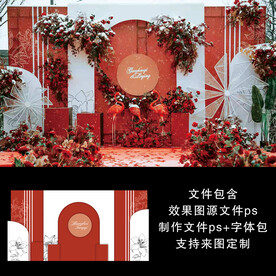 红白撞色婚礼背景图片