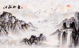 江山如画装饰画