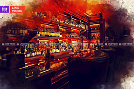 酒吧