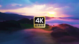 唯美风景夕阳下山顶云海