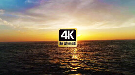 唯美风景夕阳停留在大海边际线上