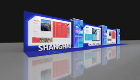 标展 企业小展台 展示墙