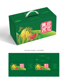 西瓜包装 