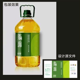食用油包装效果图+平面图 