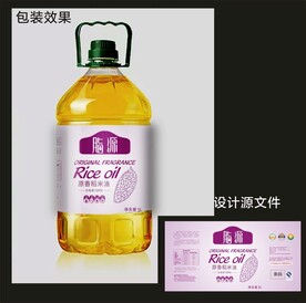 食用油包装效果图+平面图 