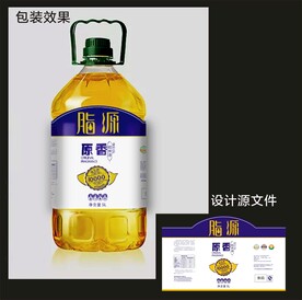 食用油包装效果图+平面图 