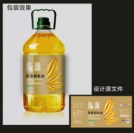 食用油包装效果图+平面图 