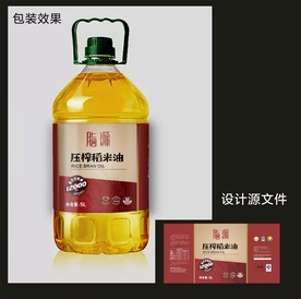 食用油包装效果图+平面图 