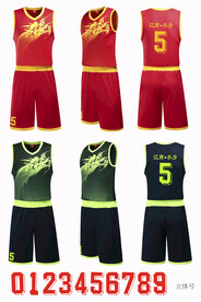 龙舟服篮球服效果图