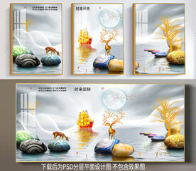 高清梅花鹿鹅卵石三联装饰画