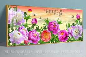 高清牡丹蝴蝶装饰画