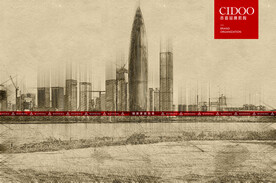 广东深圳湾公园