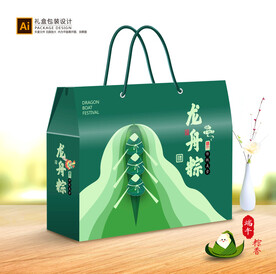 粽子包装 粽子礼盒