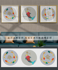 珐琅彩鱼装饰画