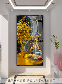 麋鹿玄关装饰画