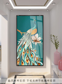 孔雀玄关装饰画